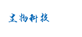 AG旗舰厅平台_AG旗舰厅官网官方版